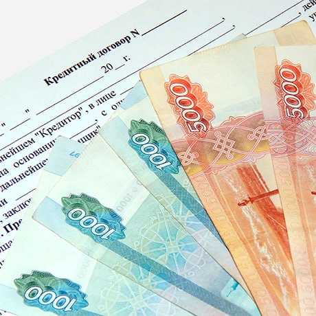 ⭐️ Банк России дал разъяснения по норме о списании кредитного долга для участников специальной военной операции (СВО), закрепленной в части 1 статьи 2.1 Федерального закона № 377-ФЗ от 7 октября 2022 