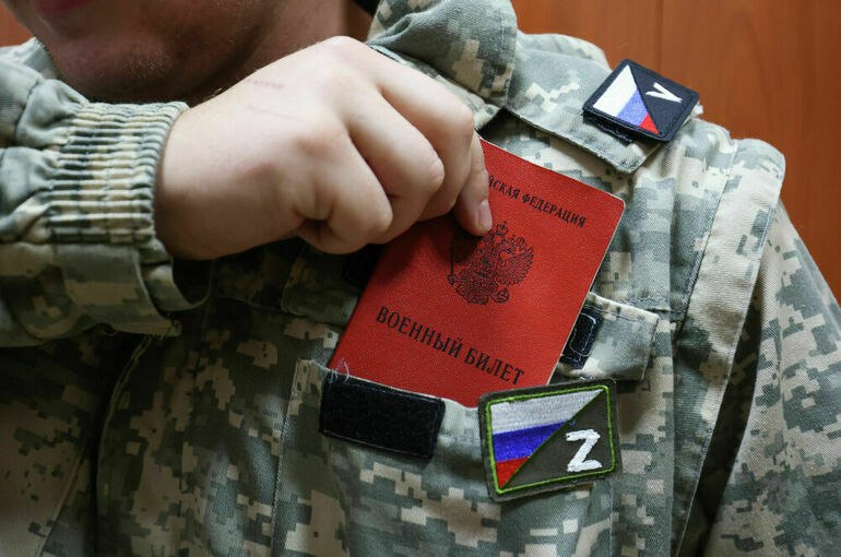 ⭐️ Страховые выплаты военнослужащим