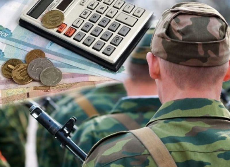 ⭐️ С 1 октября 2025 года в России будет произведена индексация денежного довольствия военнослужащих и сотрудников силовых ведомств на 7,6%, что существенно превышает ранее запланированный рост в 4,5%.