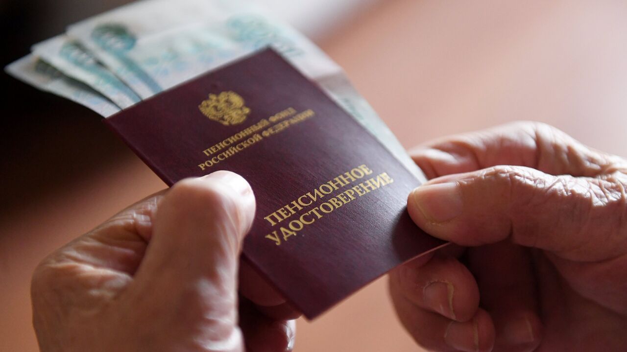 📌 Сокращены сроки хранения выплатных дел получателей пенсий
