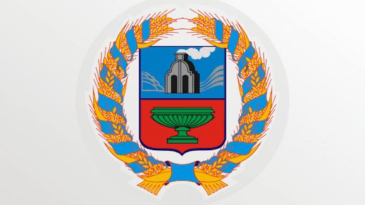 ⭐️ В Алтайском крае расширены меры поддержки для участников специальной военной операции (СВО) и их семей. Основные изменения и нововведения: