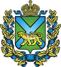 ⭐️ В Приморском крае расширены меры поддержки для участников специальной военной операции (СВО) и их семей. Теперь на финансовую помощь могут рассчитывать не только военнослужащие и мобилизованные, но