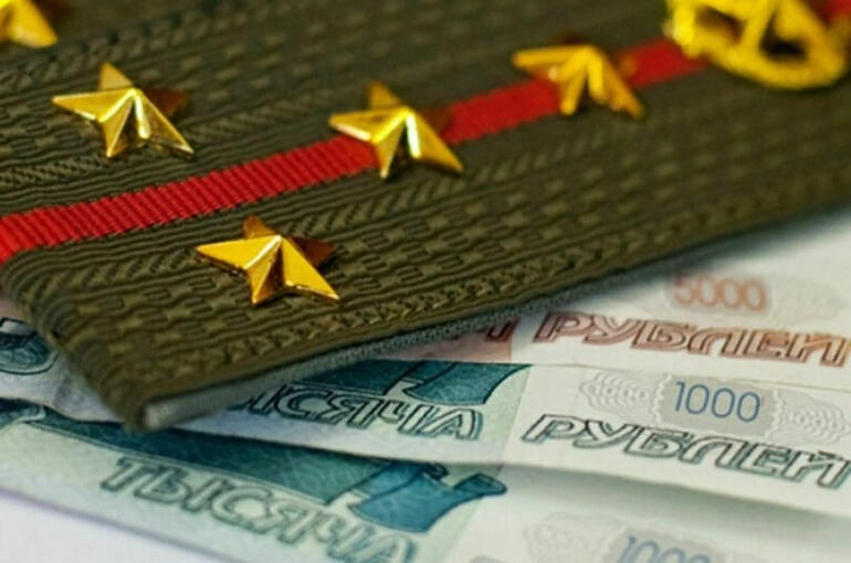 ⭐️ Военные пенсионеры в России с 1 октября 2025 года получили индексацию пенсий на 7,6%. Это касается военнослужащих, сотрудников Росгвардии, МВД, ФСИН, таможни и федеральной фельдсвязи, а также лиц, 