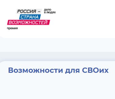 Друзья, важная просьба 🙏