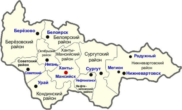 🟢 Теперь В Югре можно получить 3 500 000 руб., при заключении контракта из мест лишения свободы