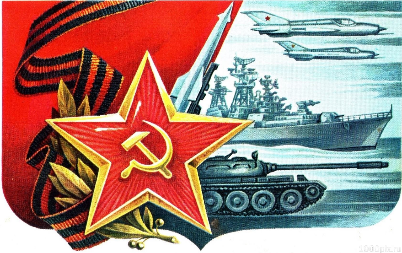Дорогие подписчики!
