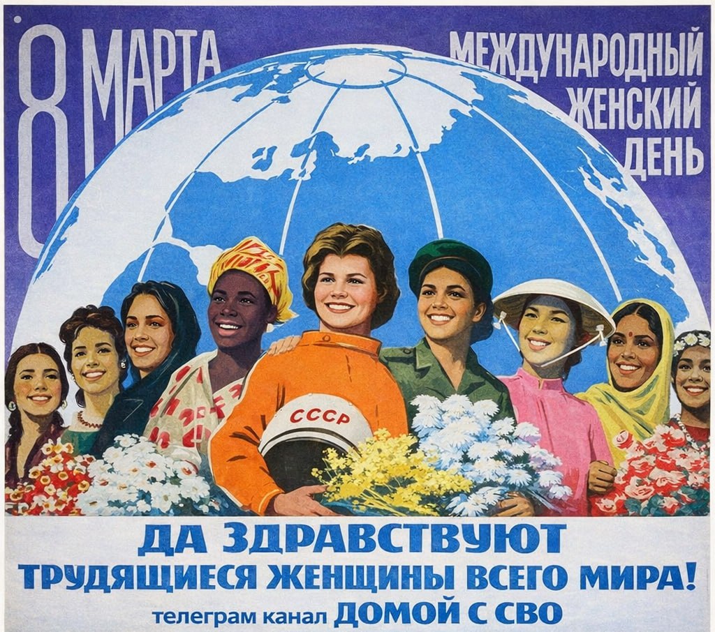 💎Дорогие любимые женщины!
