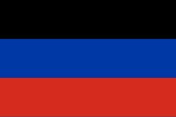 Все региональные меры поддержки в Донецкой Народной Республике по состоянию на март 2026 года.