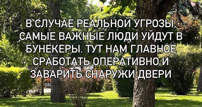 #Пятница  #Юмор
