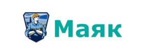 ‼️Строительный супермаркет Маяк,  в г. Волгодонск пер. Маяковского, 3​ предлагает скидку 10% участникам и ветеранам СВО