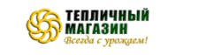 ‼️ Пришла весна, а значит пришла пора обновить теплицу!