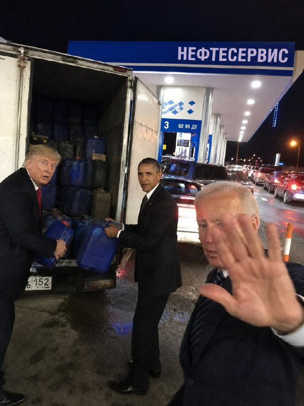 Вот оно в чем дело