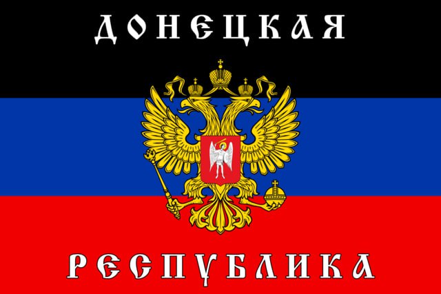 ⁉️Кому и как можно получить землю в ДНР?