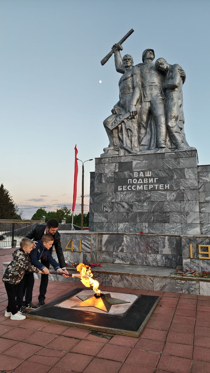 🧧«Огонь памяти» зажжён в Ливнах! 🪔