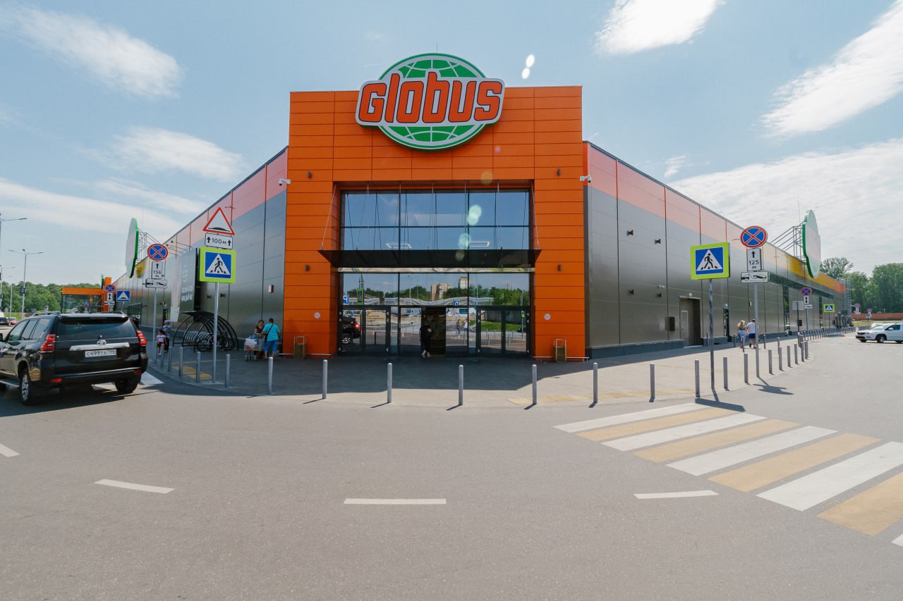 🛒 ВЕТЕРАНАМ – ОСОБЫЕ УСЛОВИЯ! Скидка 5% во всех гипермаркетах "ГЛОБУС" ! 🛒